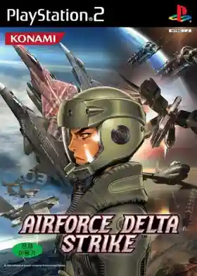 AirForce Delta - Blue Wing Knights (Japan)-PlayStation 2
